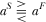 urn:x-wiley:10973923:media:jpet12150:jpet12150-math-0250