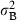 inline image