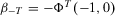 urn:x-wiley:00206598:iere12026:equation:iere12026-math-0135