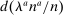 urn:x-wiley:00129682:media:ecta200477:ecta200477-math-0290