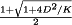 urn:x-wiley:9780471346081:media:W5808:xm127