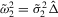 urn:x-wiley:13684221:media:ectj12042:ectj12042-math-0076