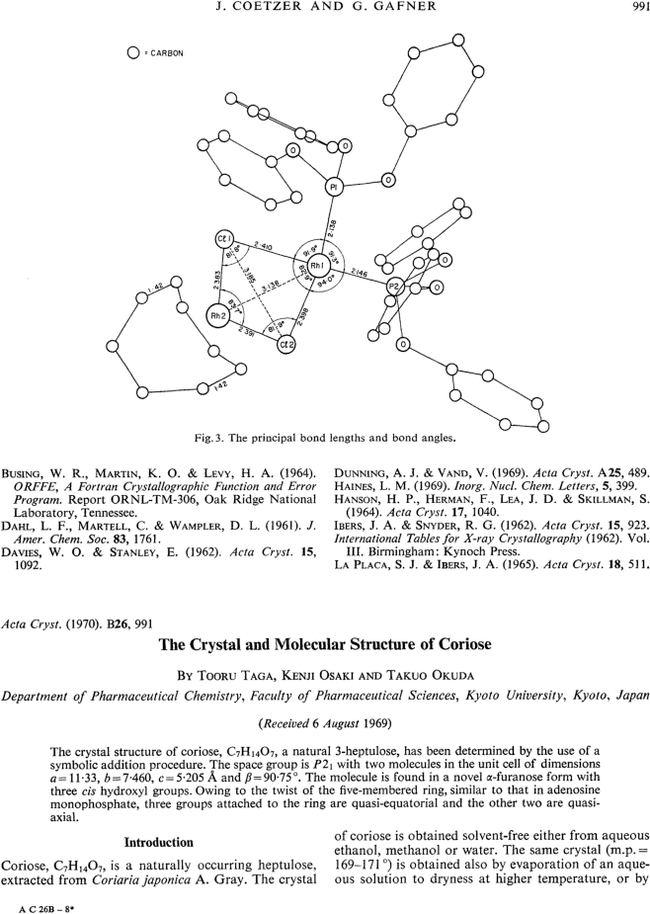 First page image