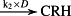 urn:x-wiley:13556215:media:adb12409:adb12409-math-0002