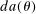 urn:x-wiley:00129682:media:ecta200042:ecta200042-math-0073