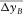 urn:x-wiley:00168025:media:gpr12335:gpr12335-math-0281
