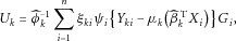 urn:x-wiley:07410395:media:gepi21759:gepi21759-math-0024