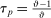 urn:x-wiley:00129682:media:ecta200461:ecta200461-math-0090