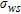 urn:x-wiley:15694445:nsg2013022:equation:nsg2013022-math-0098