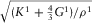 urn:x-wiley:00168025:media:gpr12306:gpr12306-math-0051