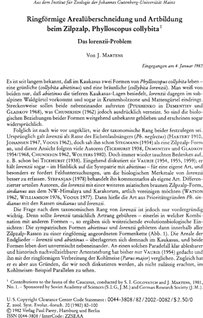 First page image