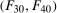 urn:x-wiley:17597323:media:quan200047:quan200047-math-0292