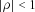 urn:x-wiley:07410395:media:gepi21759:gepi21759-math-0287