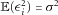 urn:x-wiley:07410395:media:gepi21750:gepi21750-math-0012
