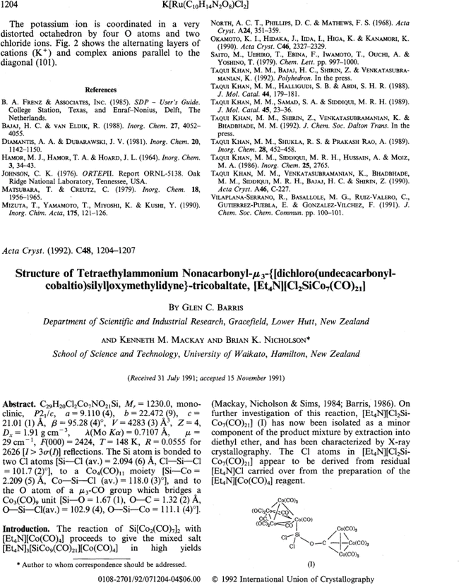 First page image