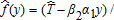 urn:x-wiley:0002-9092:ajae1467827600457:equation:ajae1467827600457-math-0085