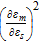 urn:x-wiley:15694445:nsg2009041:equation:nsg2009041-math-0012