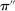 urn:x-wiley:00129682:media:ecta200444:ecta200444-math-0192