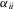 urn:x-wiley:10973923:media:jpet12192:jpet12192-math-0087