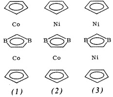 Paramagnetic Triple-Decker Sandwich Complexes