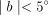 inline image