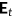 urn:x-wiley:28313224:media:ise365:ise365-math-0044