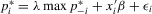 urn:x-wiley:13684221:media:ectj12031:ectj12031-math-0034