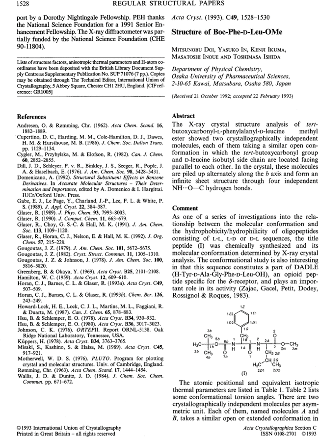 First page image