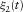 urn:x-wiley:00168025:media:gpr12590:gpr12590-math-0105