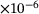 urn:x-wiley:16177061:media:pamm202300052:pamm202300052-math-0037