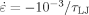 equation image