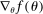 urn:x-wiley:00129682:media:ecta200040:ecta200040-math-0230