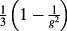 urn:x-wiley:02776715:media:sim6850:sim6850-math-0035