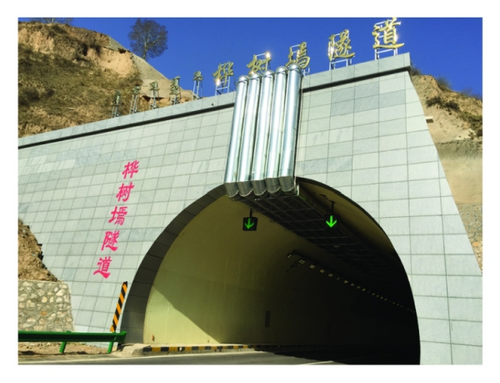 Details are in the caption following the image