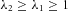 urn:x-wiley:07410395:media:gepi21753:gepi21753-math-0022