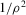 urn:x-wiley:13684221:media:ectj12043:ectj12043-math-0641