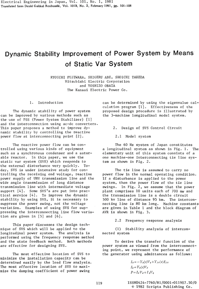 First page image