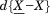 urn:x-wiley:09618368:media:pro3292:pro3292-math-0018