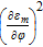 urn:x-wiley:15694445:nsg2009041:equation:nsg2009041-math-0013