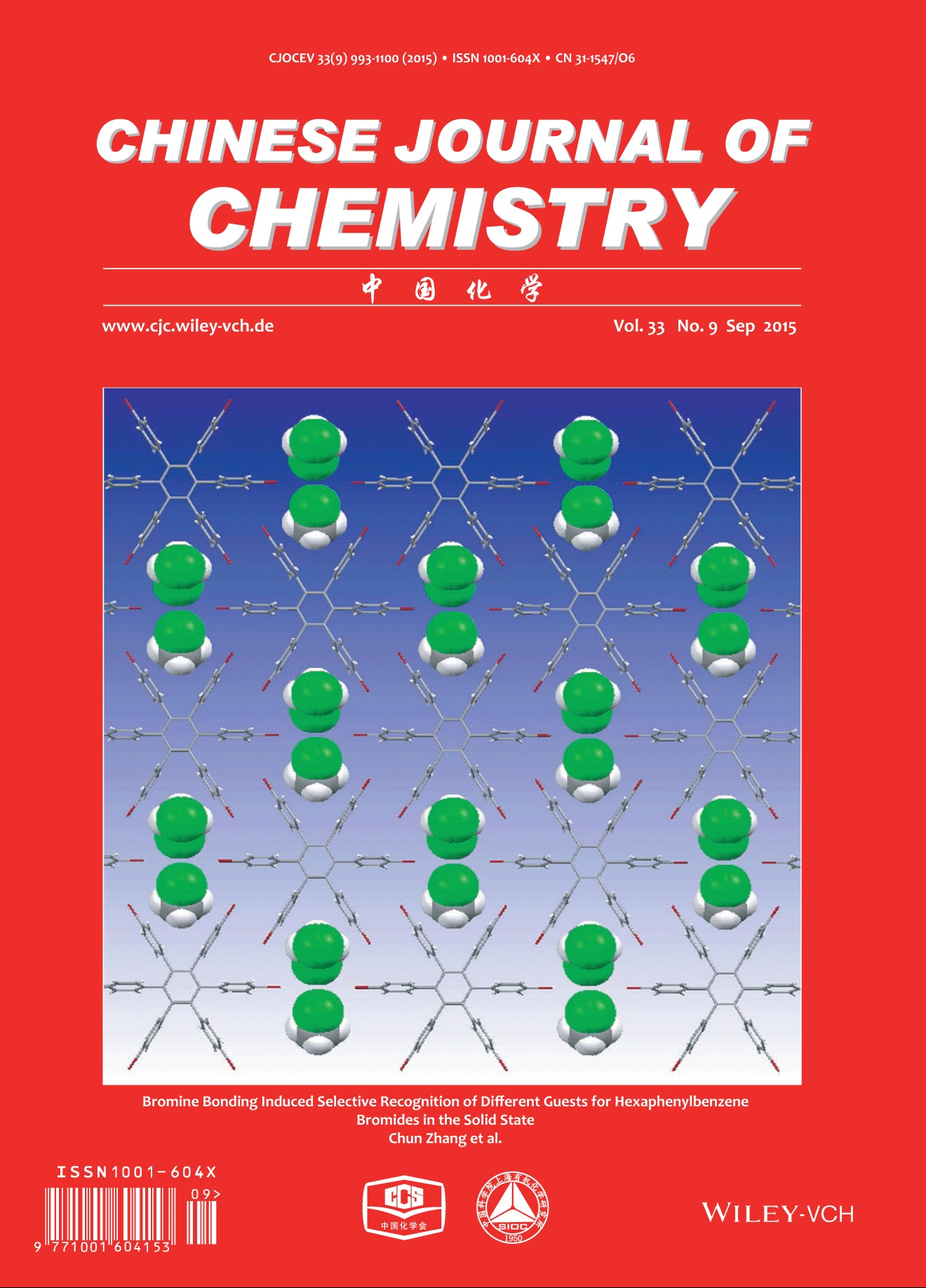Cover Picture: Bromine Bonding Induced Selective Recognition of Different Guests for Hexaphenylbenzene Bromides in the Solid State (Chin. J. Chem. 9/2015)