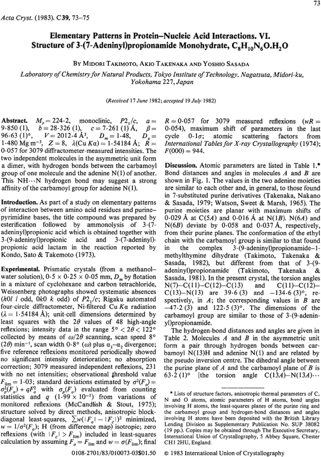 First page image