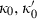 inline image