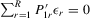 urn:x-wiley:13684221:media:ectj12031:ectj12031-math-0513