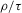urn:x-wiley:13684221:media:ectj12043:ectj12043-math-0598