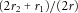 urn:x-wiley:07410395:media:gepi21753:gepi21753-math-0054