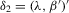 urn:x-wiley:13684221:media:ectj12031:ectj12031-math-0256