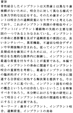 inline image