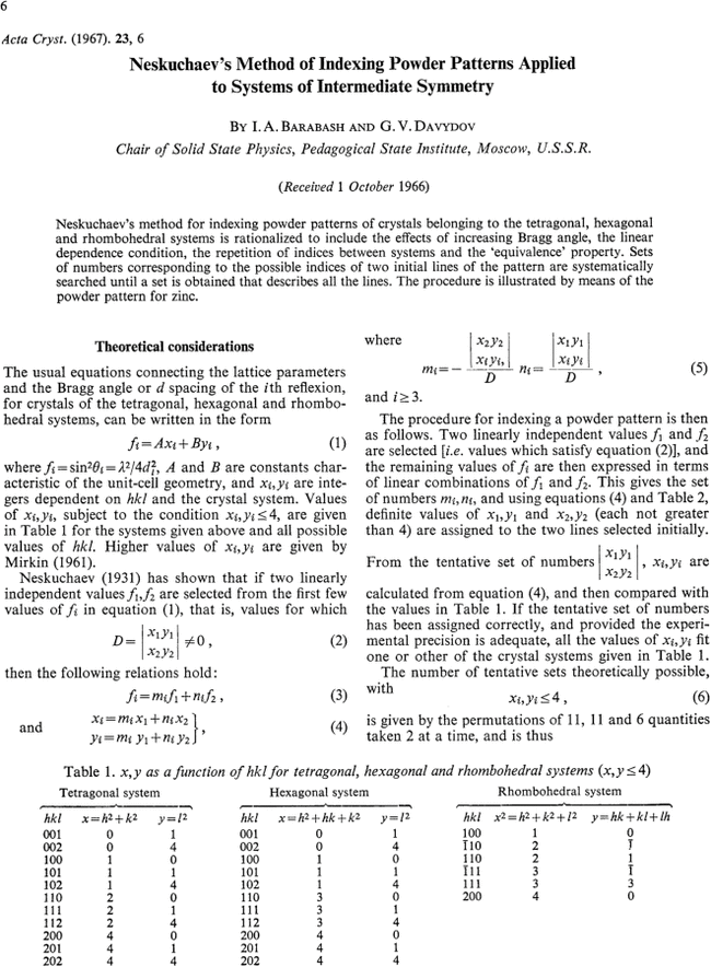 First page image