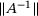 urn:x-wiley:16177061:media:pamm202300016:pamm202300016-math-0072