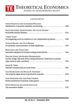 Theoretical Economics
